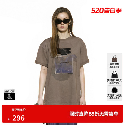 U/TI晕染香水系列T恤女 设计感廓形棉质短袖上衣尤缇2025秋季新款