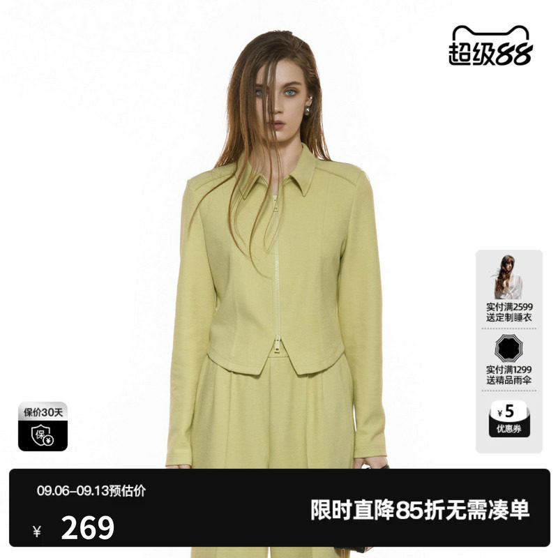 U/TI浅黄色短款拉链外套女棉感正肩显瘦休闲上衣尤缇2025秋季新款