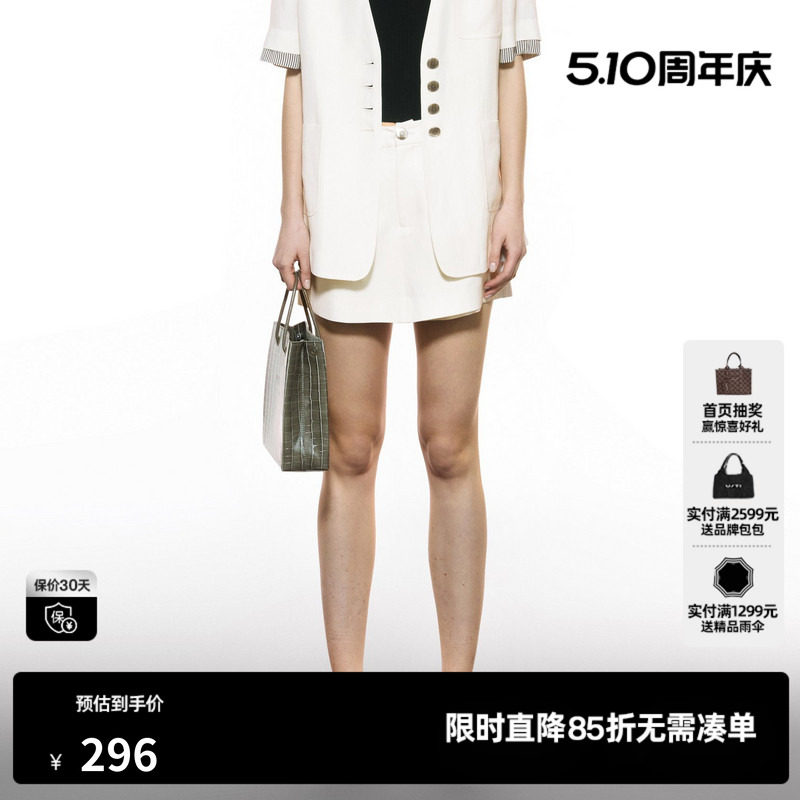 U/TI亚麻西装短裙裤女百搭通勤简约高腰显瘦短裤尤缇2025秋季新款