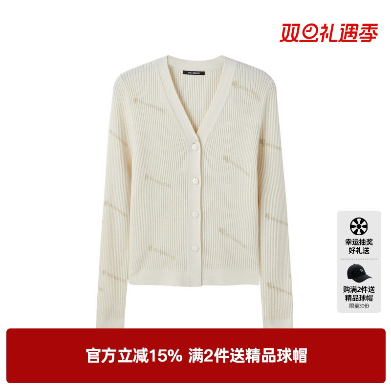 U/TI联名款米色满版logo印花羊毛开衫女 V领内搭尤缇2023冬季新款