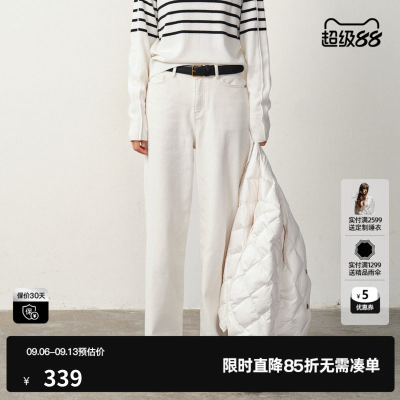 U/TI简约棉感水洗牛仔裤女装宽松藏肉显瘦直筒裤尤缇2025冬季新款