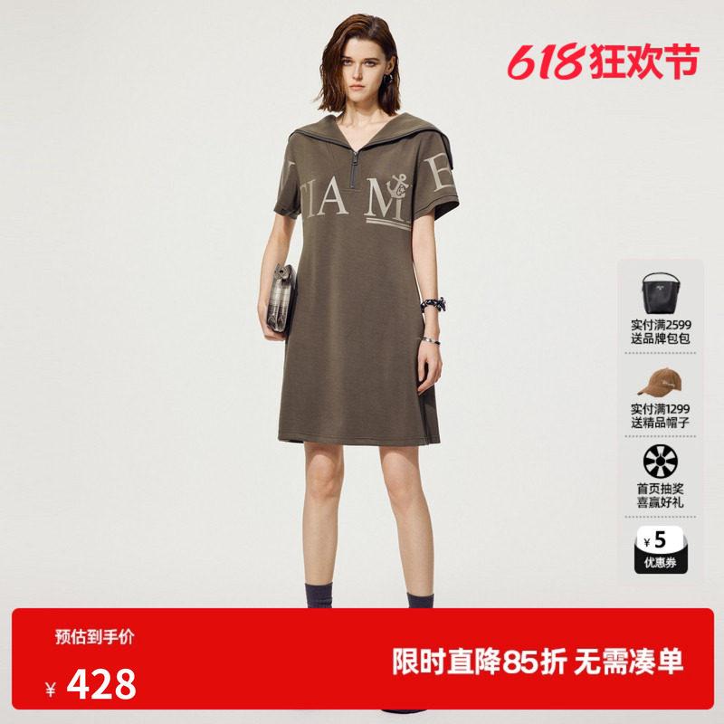 U/TI休闲直筒裙T恤裙女装 百搭军绿色短袖连衣裙尤缇2025夏季新款