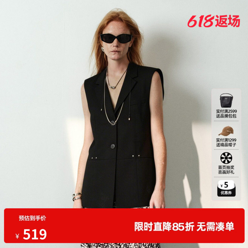 U/TI黑色百搭单排扣西装马甲女直筒外穿搭配马夹尤缇2026夏季新款