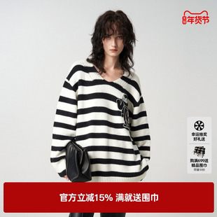 U/TI黑白条纹慵懒风毛衣女百搭宽松休闲针织上衣尤缇2023冬季新款