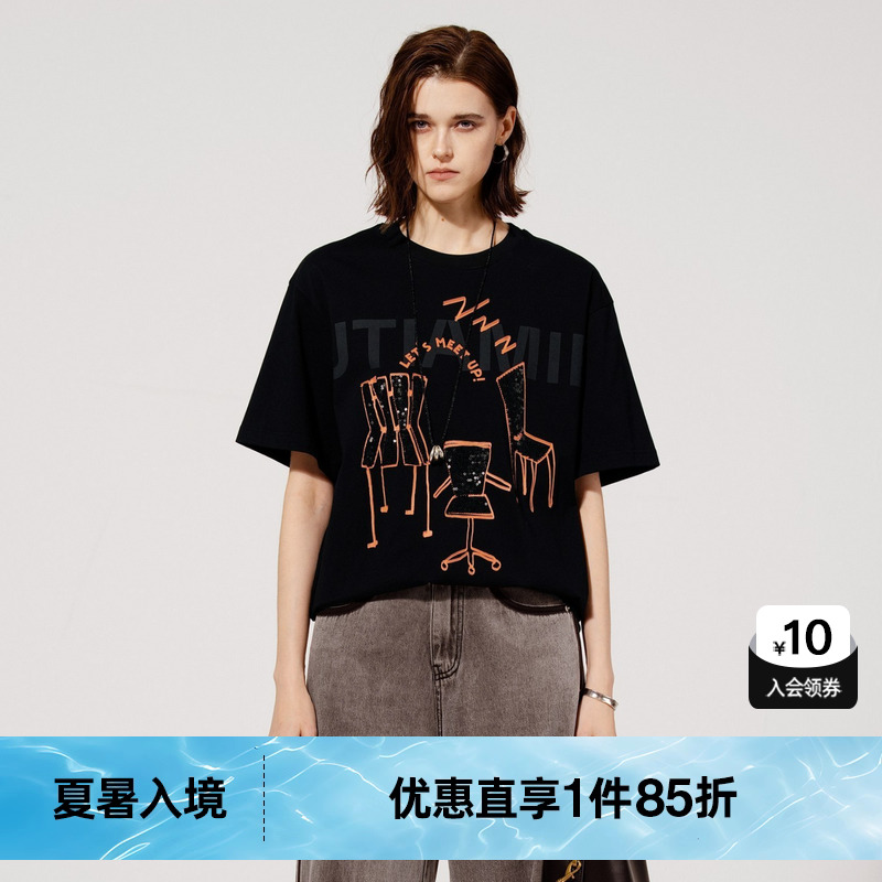 U/TI黑色创意珠片纯棉T恤女装 宽松圆领休闲短袖尤缇2025夏季新款