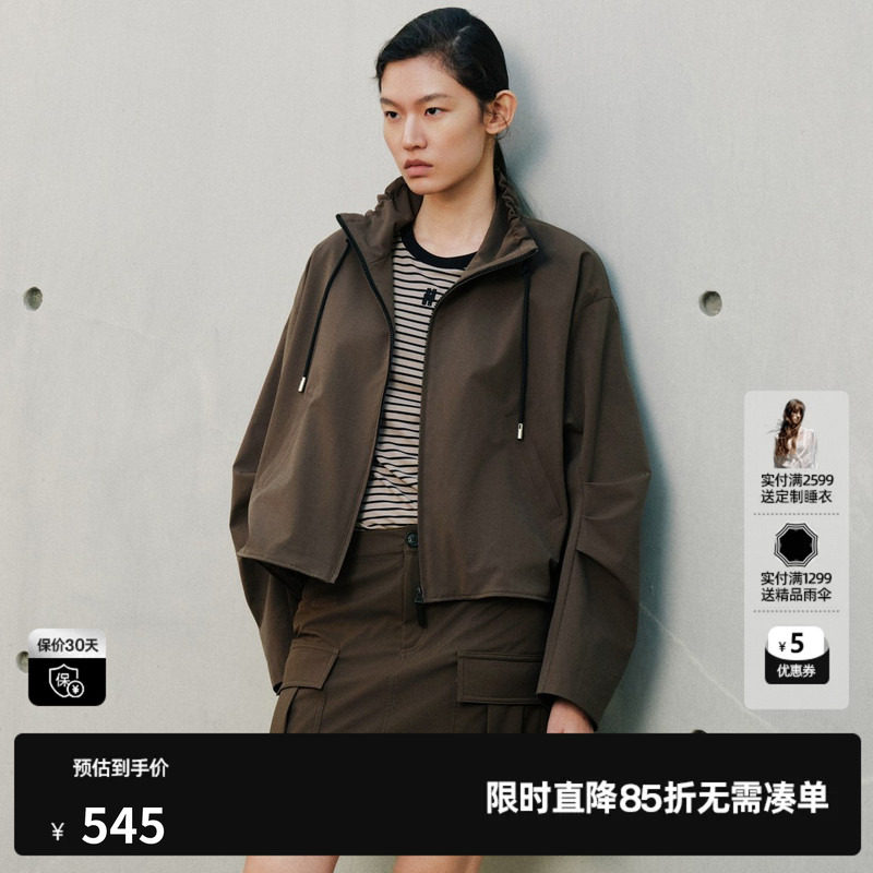 U/TI咖色翻领抽绳领口夹克外套女直筒短款运动风尤缇2026秋季新款