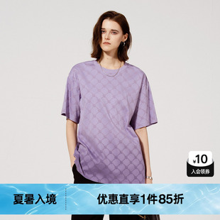 新款 上衣尤缇2025夏季 TI渐变满印植绒T恤女 百搭棉质莫代尔短袖