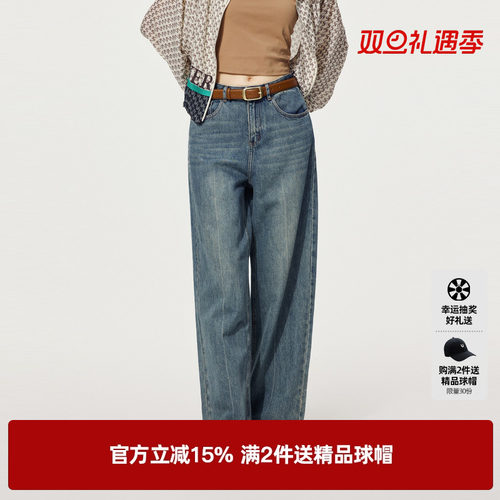 U/TI复古率性直筒裤牛仔裤女简约显瘦棉质休闲裤尤缇2025秋季新款