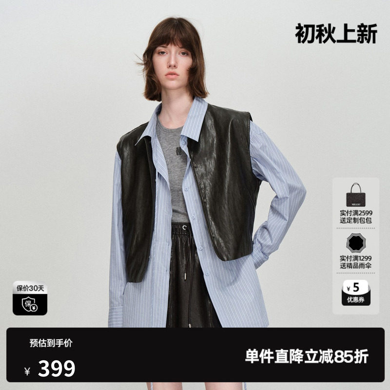 U/TI无袖仿皮马甲女装圆领宽松直筒短款上衣马夹尤缇2026春季新款