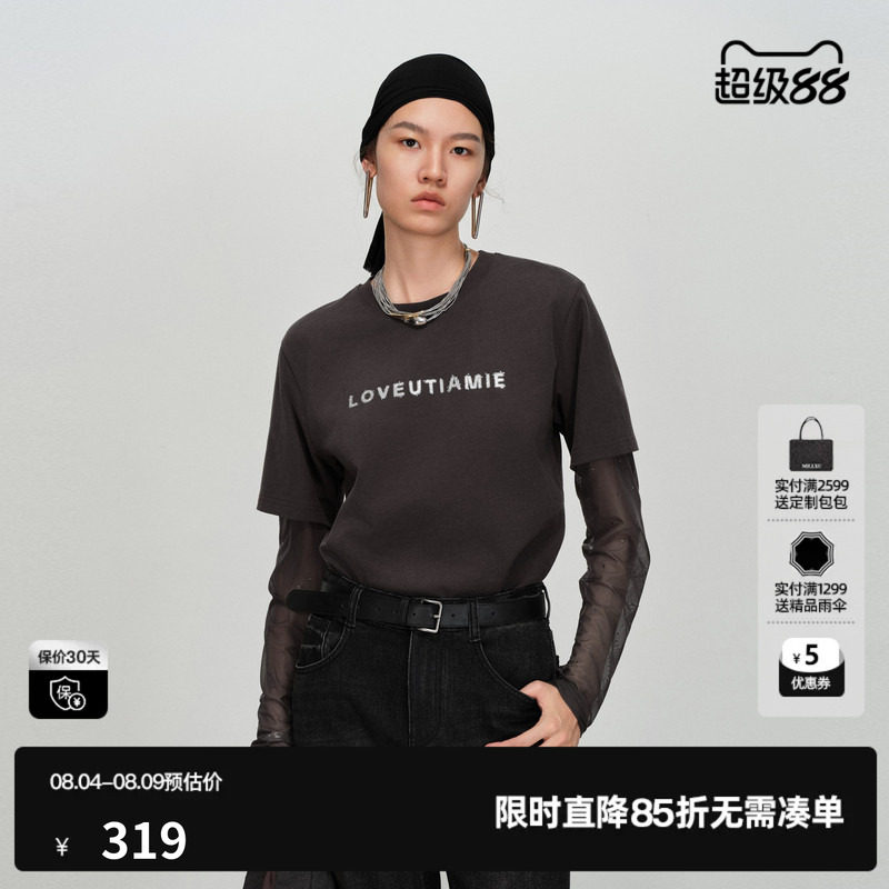 U/TI 深灰色100%棉假两件长袖T恤女圆领直筒网纱尤缇2026春季新款