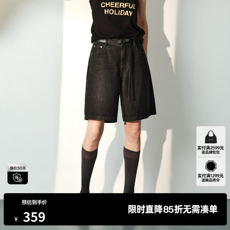 U/TI黑色棉感直筒牛仔短裤女阔腿薄款中性风中裤尤缇2026夏季新款