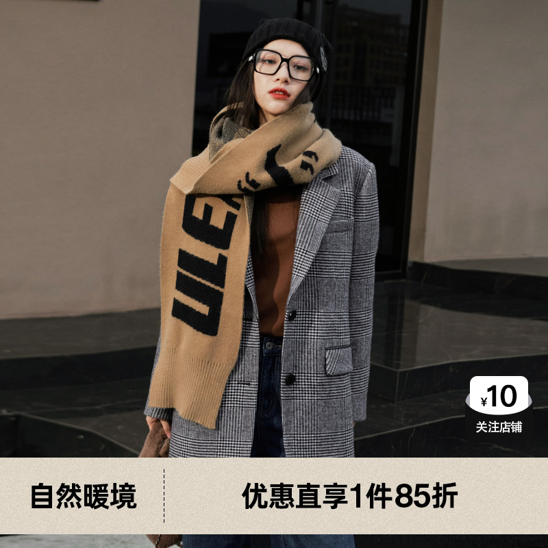 U/TI复古风千鸟格西装式大衣女装保暖双面呢外套尤缇2023冬季新款