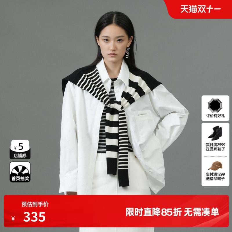 U/TI本白色植绒满印休闲衬衫女百搭廓感衬衣上衣尤缇2025春季新款