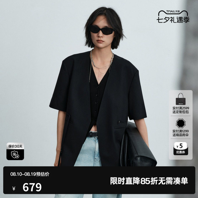 U/TI黑色羊毛混纺短袖西装女装V领廓形卡扣外套 尤缇2026夏季新款