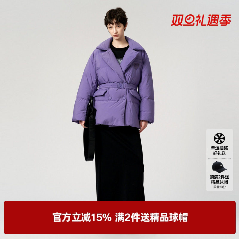 U/TI紫色西装式收腰羽绒服女百搭配腰带休闲外套尤缇2023冬季新款