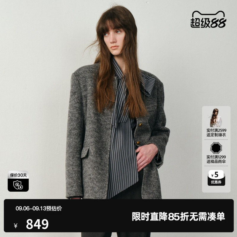U/TI灰色羊毛混纺圆领一手长毛呢外套女西装大衣尤缇2026冬季新款