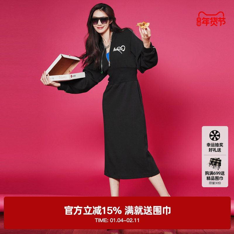 U/TI黑色印花拉链中长连衣裙女一件式束腰休闲裙尤缇2024春季新款