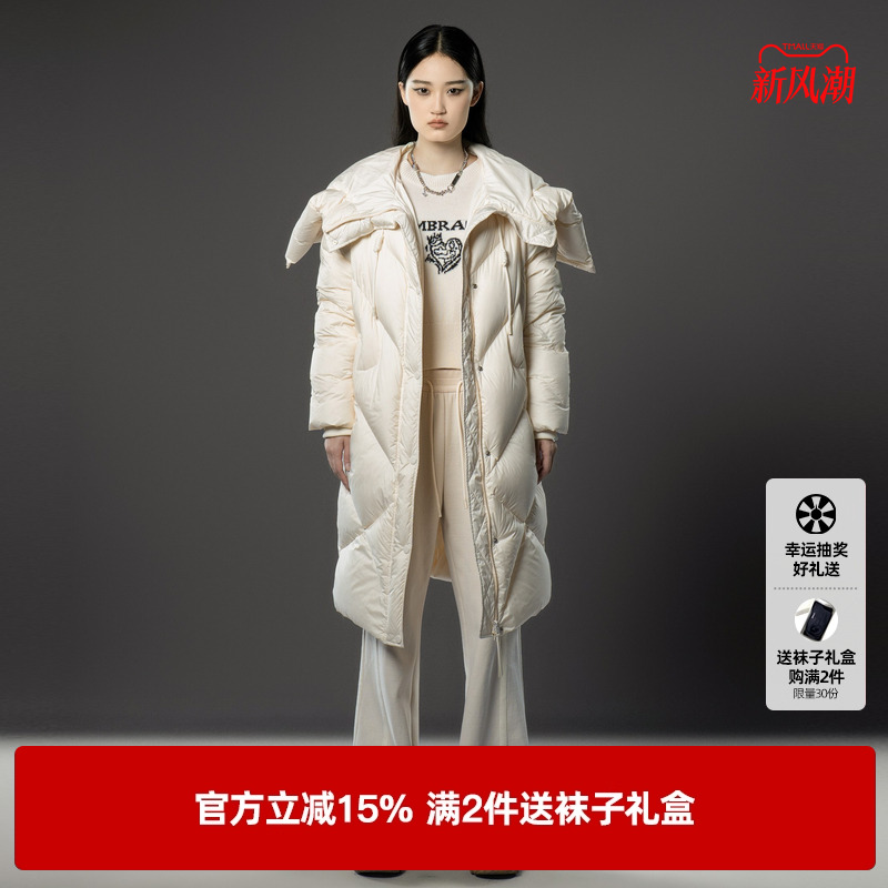 U/TI米白色云感轻量大翻领羽绒服女蓬松鸭绒外套尤缇2024冬季新款
