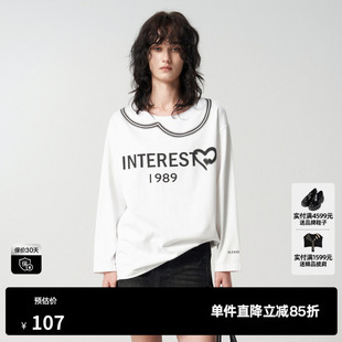 U/TI白色假海军领长袖T恤女 时尚学院风短袖上衣尤缇2023秋季新款