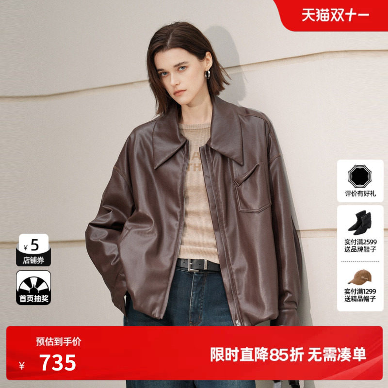 U/TI咖色皮质羽绒服女加厚款直筒衬衫领休闲外套尤缇2025冬季新款