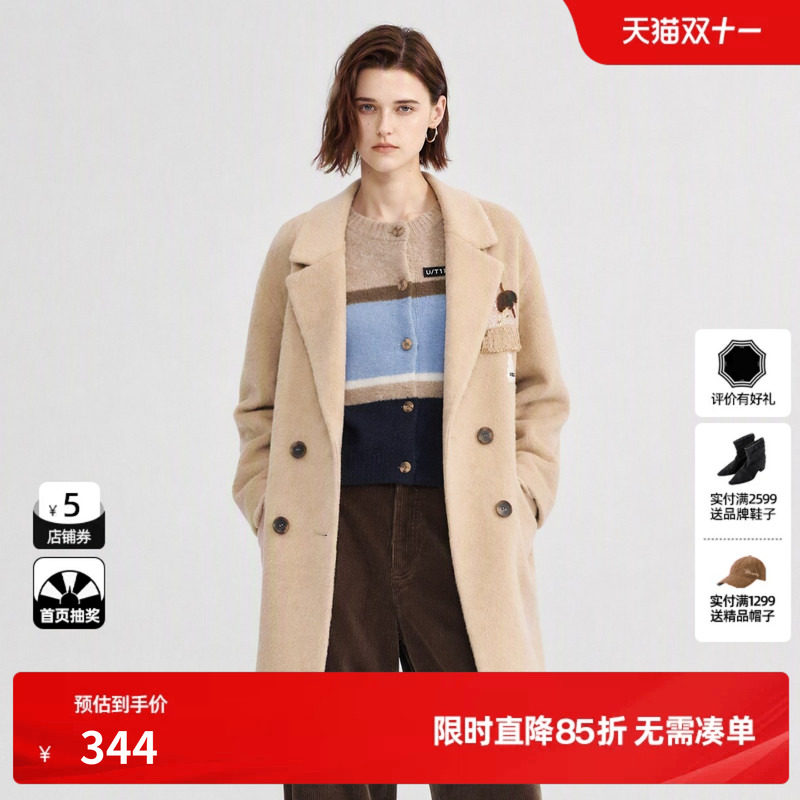 U/TI卡其色羊毛混纺西装毛呢外套女中长保暖大衣尤缇2026冬季新款
