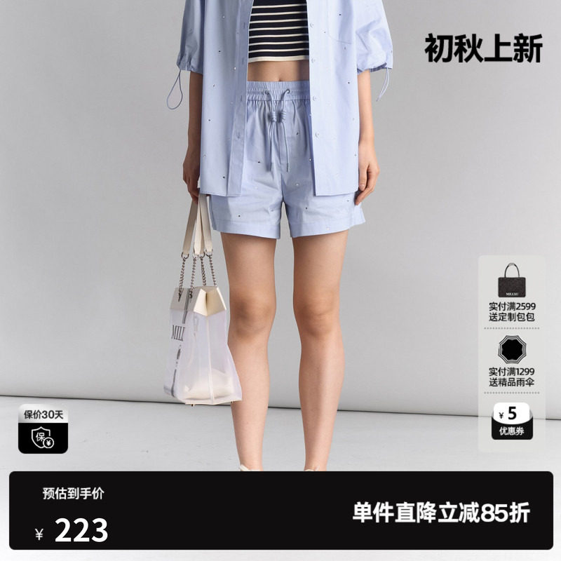 U/TI字母褶片高腰短裤女装棉感侧拉链藏肉休闲裤尤缇2025夏季新款