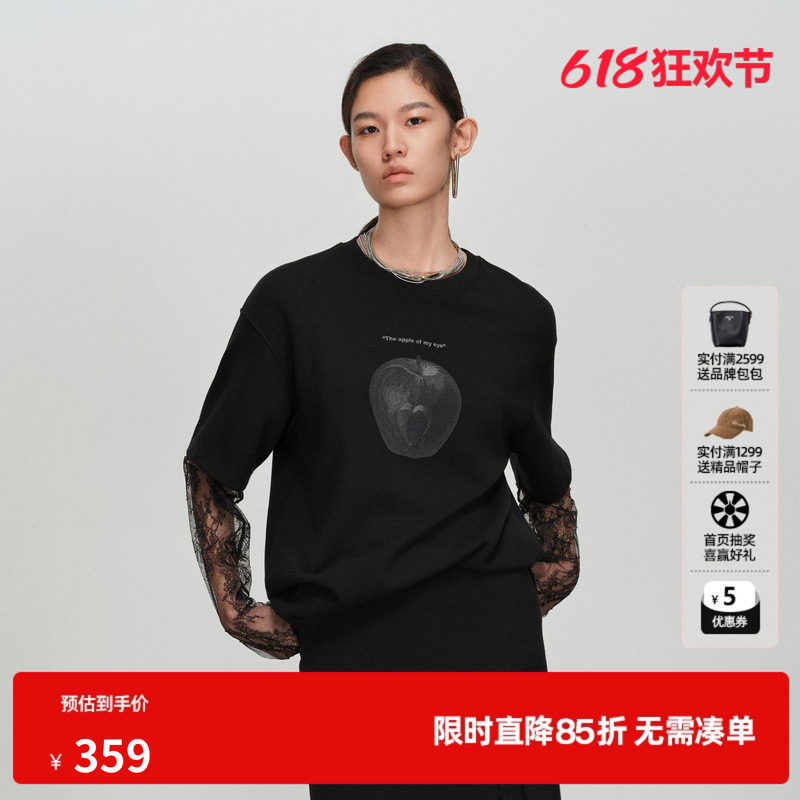 U/TI棉感假两件长袖T恤女圆领直筒网纱拼接打底尤缇2026春季新款