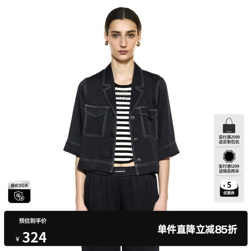 U/TI翻领藏青色牛仔衬衫外套女短款半袖休闲上衣尤缇2025秋季新款
