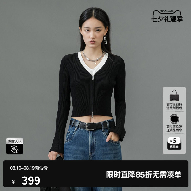 U/TI黑色设计感撞色针织衫女装假两件双拉链毛衫尤缇2025春季新款