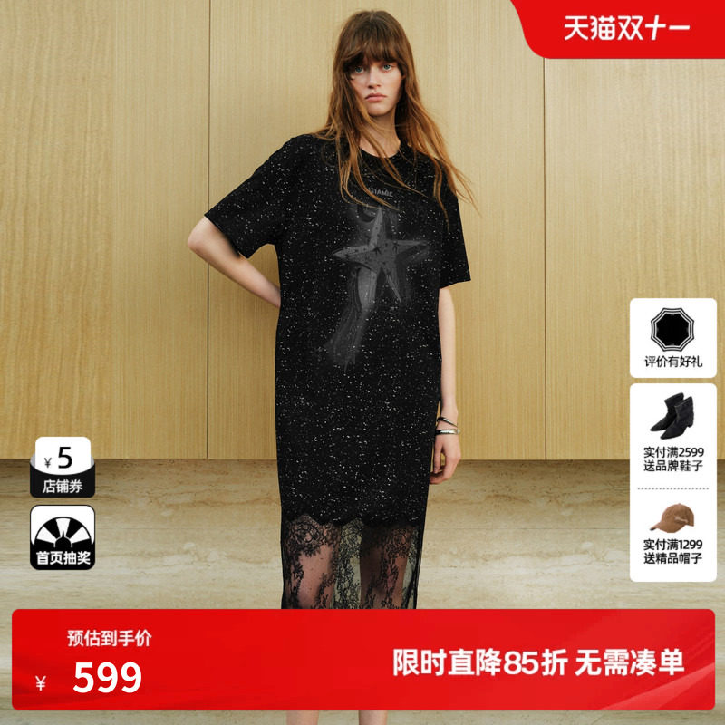 U/TI 黑色棉感满天星短袖T恤连衣裙女直筒蕾丝裙尤缇2026秋季新款