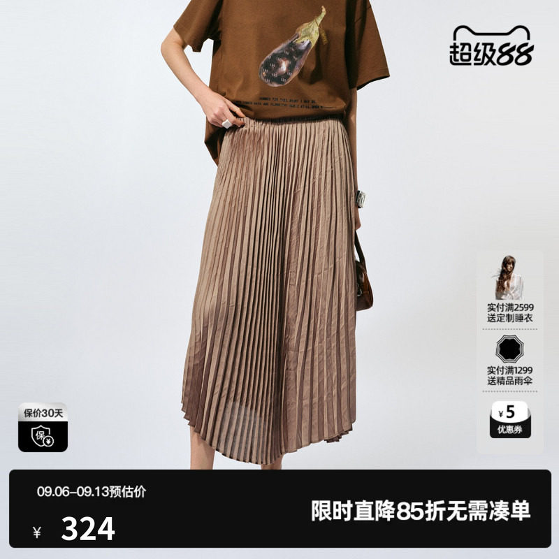 U/TI重工细褶半身裙女装百搭简约垂感百褶裙长裙尤缇2025夏季新款