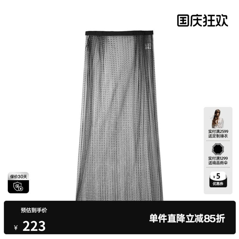 U/TI波点网纱罩裙女装设计感叠搭屁帘纱裙半身裙尤缇2025冬季新款