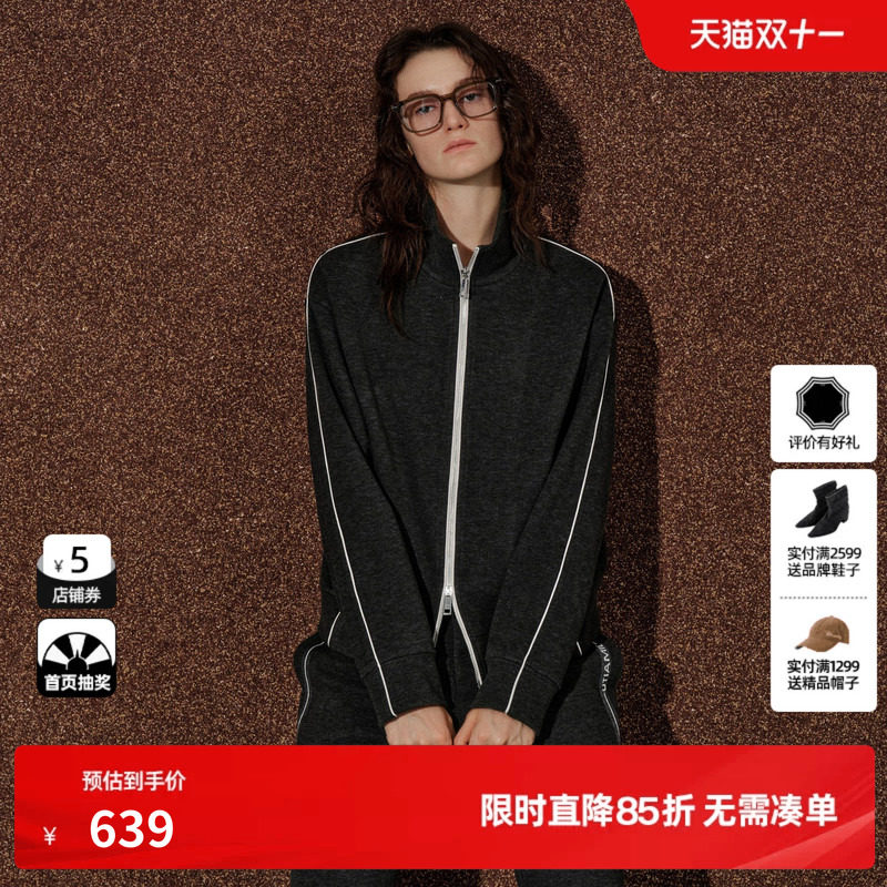 U/TI深灰色立领拉链直筒短外套女运动风休闲上衣尤缇2026冬季新款