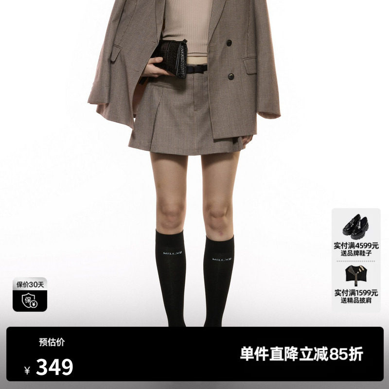 U/TI格纹学院感西装裙裤女 复古配腰带小A字短裙尤缇2025秋季新款