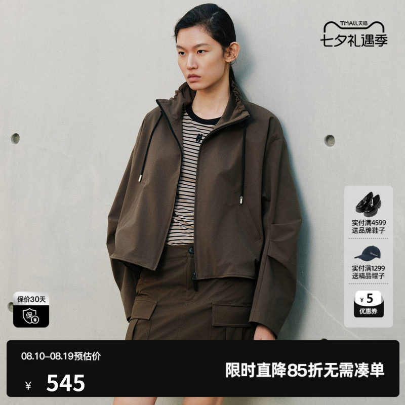 U/TI咖色翻领抽绳领口夹克外套女直筒短款运动风尤缇2026秋季新款