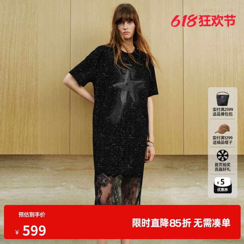 U/TI 黑色棉感满天星短袖T恤连衣裙女直筒蕾丝裙尤缇2026秋季新款