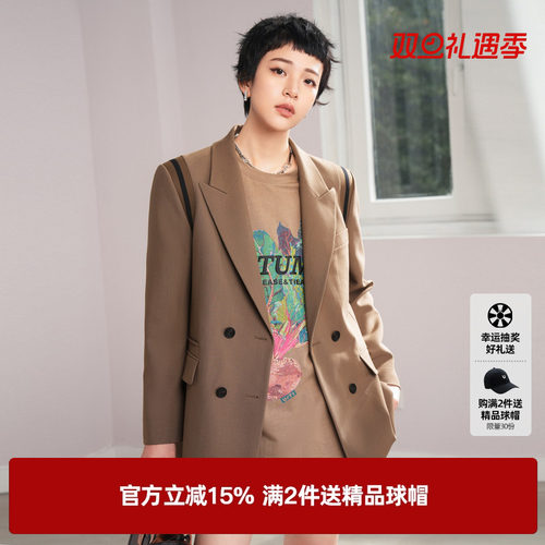 U/TI咖色设计感拼接垫肩西装女百搭通勤休闲外套尤缇2024秋季新款