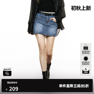 U/TI棉感水洗牛仔短裙女装设计感磨白高腰半身裙尤缇2025秋季新款