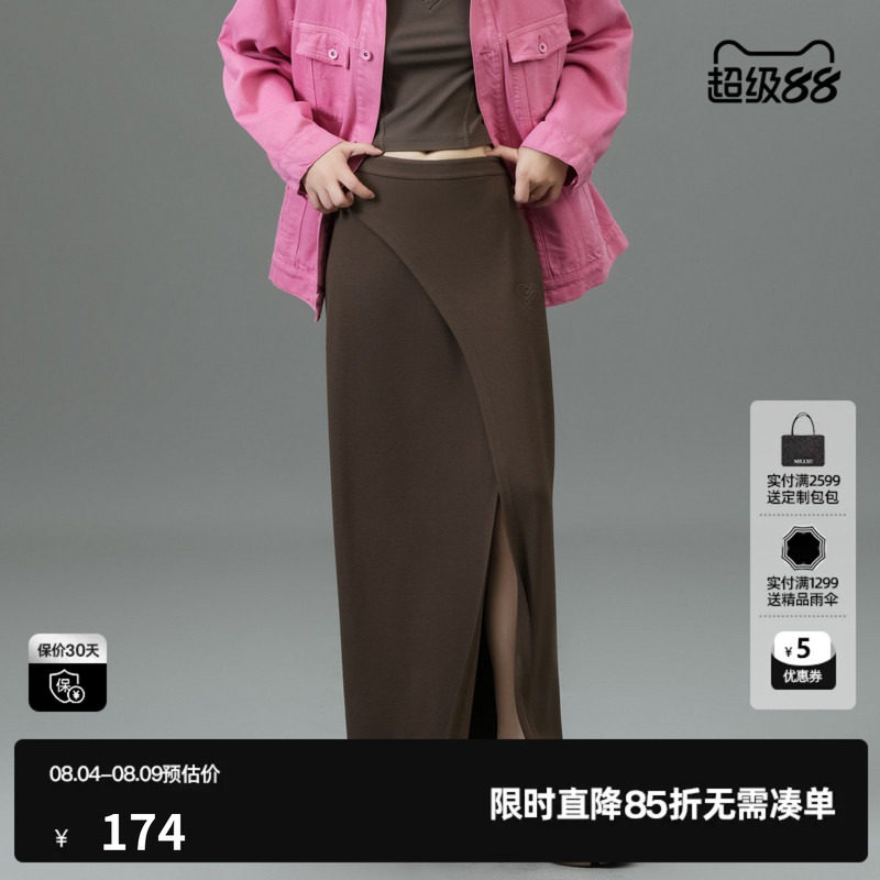 U/TI黑色垂感压花中长裙女百搭开衩直筒裙休闲裙尤缇2025春季新款