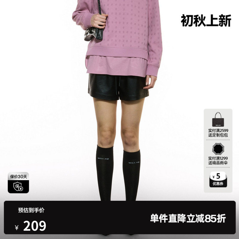 U/TI黑色松紧腰皮短裤女立体剪裁简约阔腿休闲裤尤缇2025秋季新款