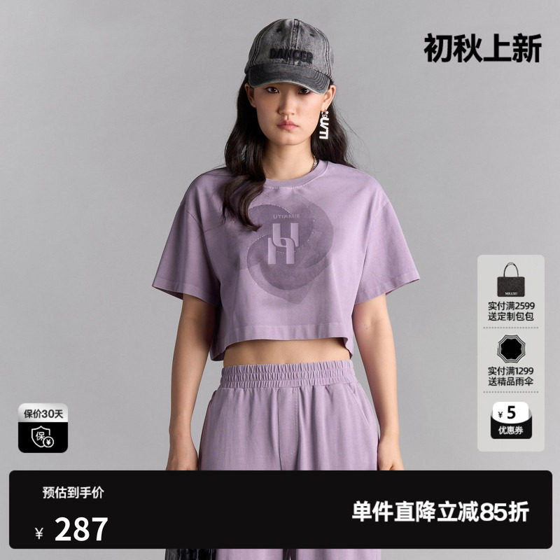 U/TI中紫色印花短款T恤女 宽松休闲纯棉露脐短袖尤缇2025夏季新款