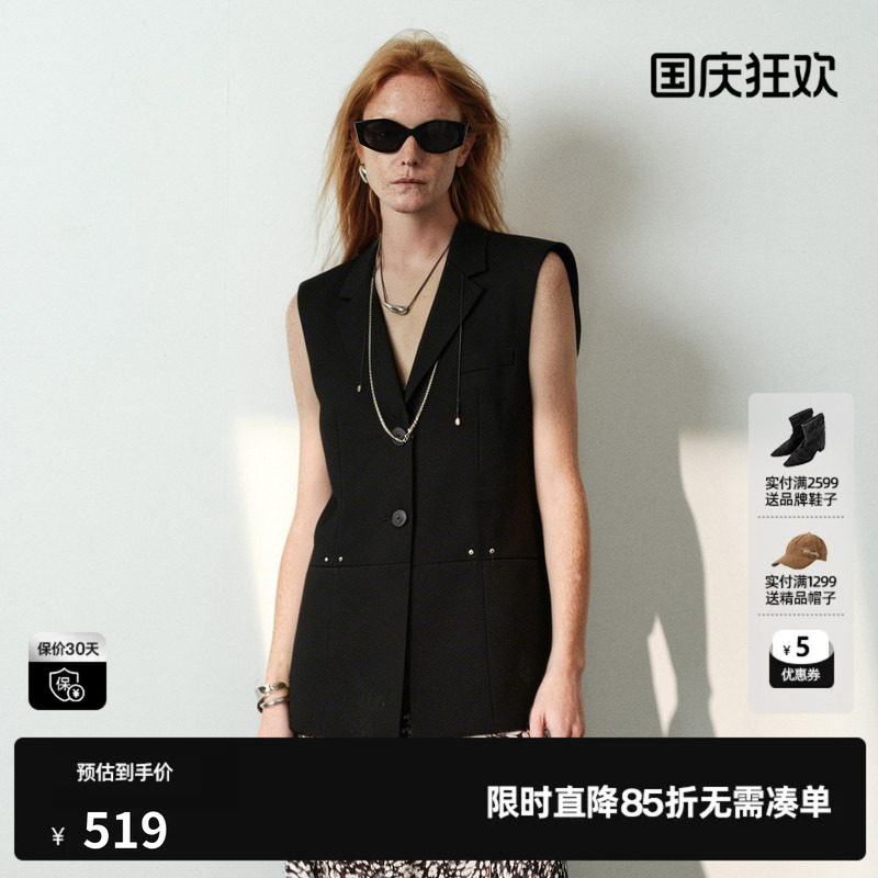 U/TI黑色百搭单排扣西装马甲女直筒外穿搭配马夹尤缇2026夏季新款