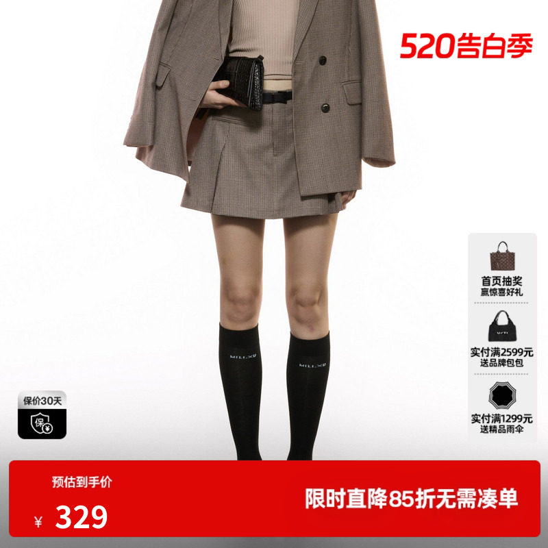 U/TI格纹学院感西装裙裤女 复古配腰带小A字短裙尤缇2025秋季新款
