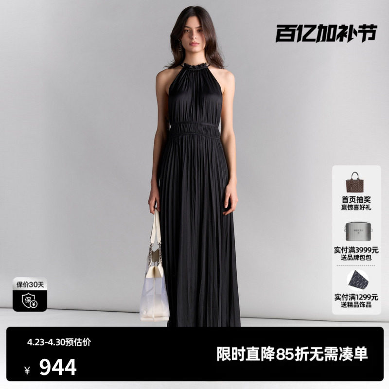 U/TI缎面风琴褶挂脖裙女装设计感重工长裙连衣裙尤缇2025夏季新款