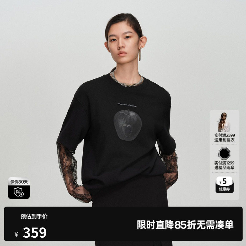U/TI棉感假两件长袖T恤女圆领直筒网纱拼接打底尤缇2026春季新款