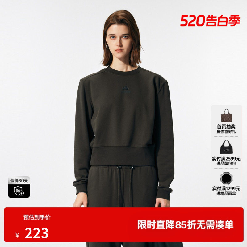U/TI深灰色小樱桃纯棉卫衣女装正肩棉感短款上衣尤缇2025春季新款