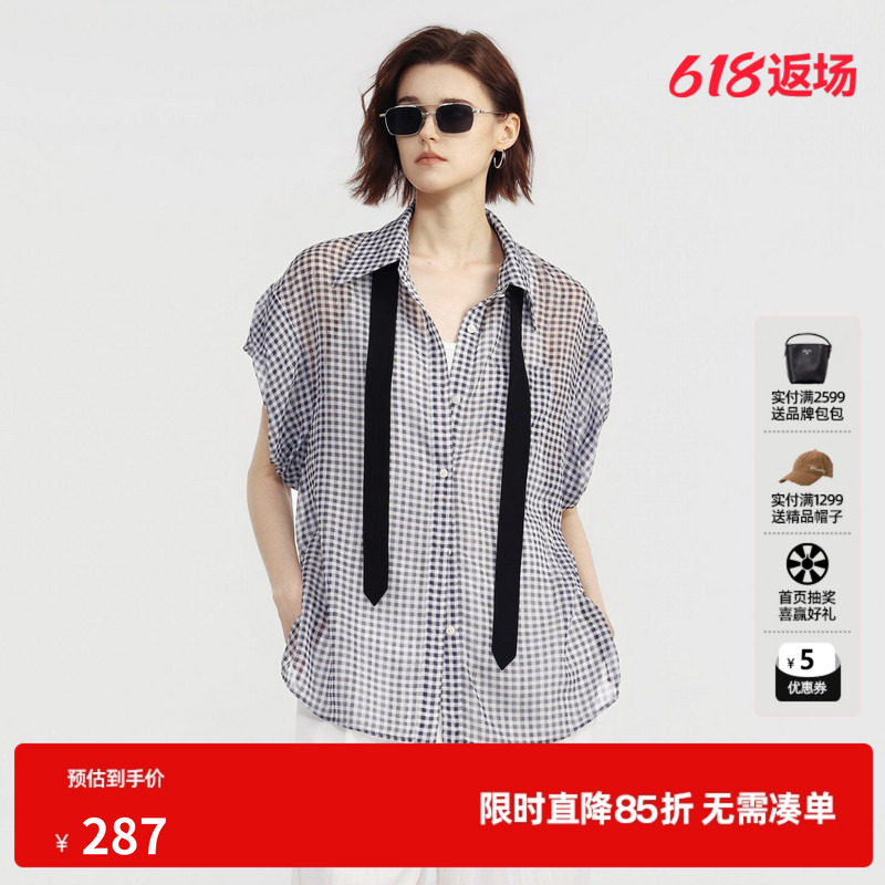 U/TI黑白格纹短袖衬衫女轻薄款微透宽松休闲罩衫尤缇2026夏季新款