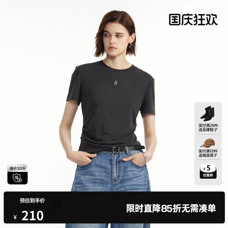 U/TI深灰色莫代尔短袖T恤女装圆领正肩修身直筒 尤缇2026夏季新款