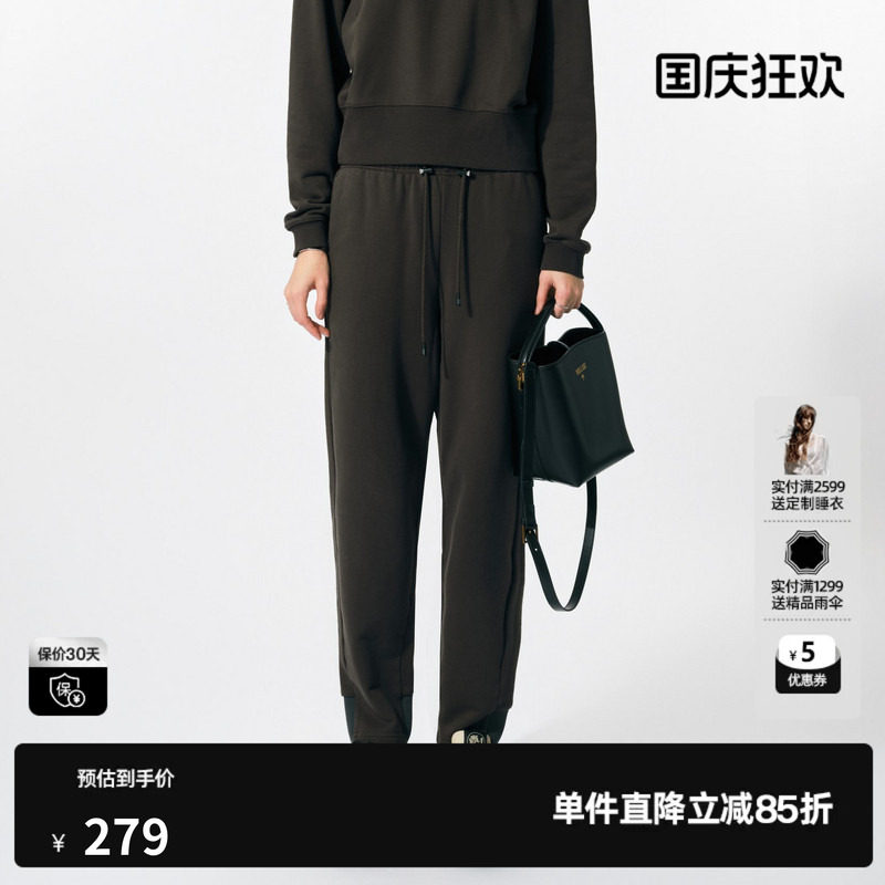 U/TI灰色100%棉简约束脚运动裤女百搭简约休闲裤尤缇2025春季新款