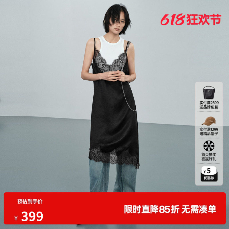 U/TI黑白醋纤两件套连衣裙女薄款背心不规则蕾丝尤缇2026夏季新款